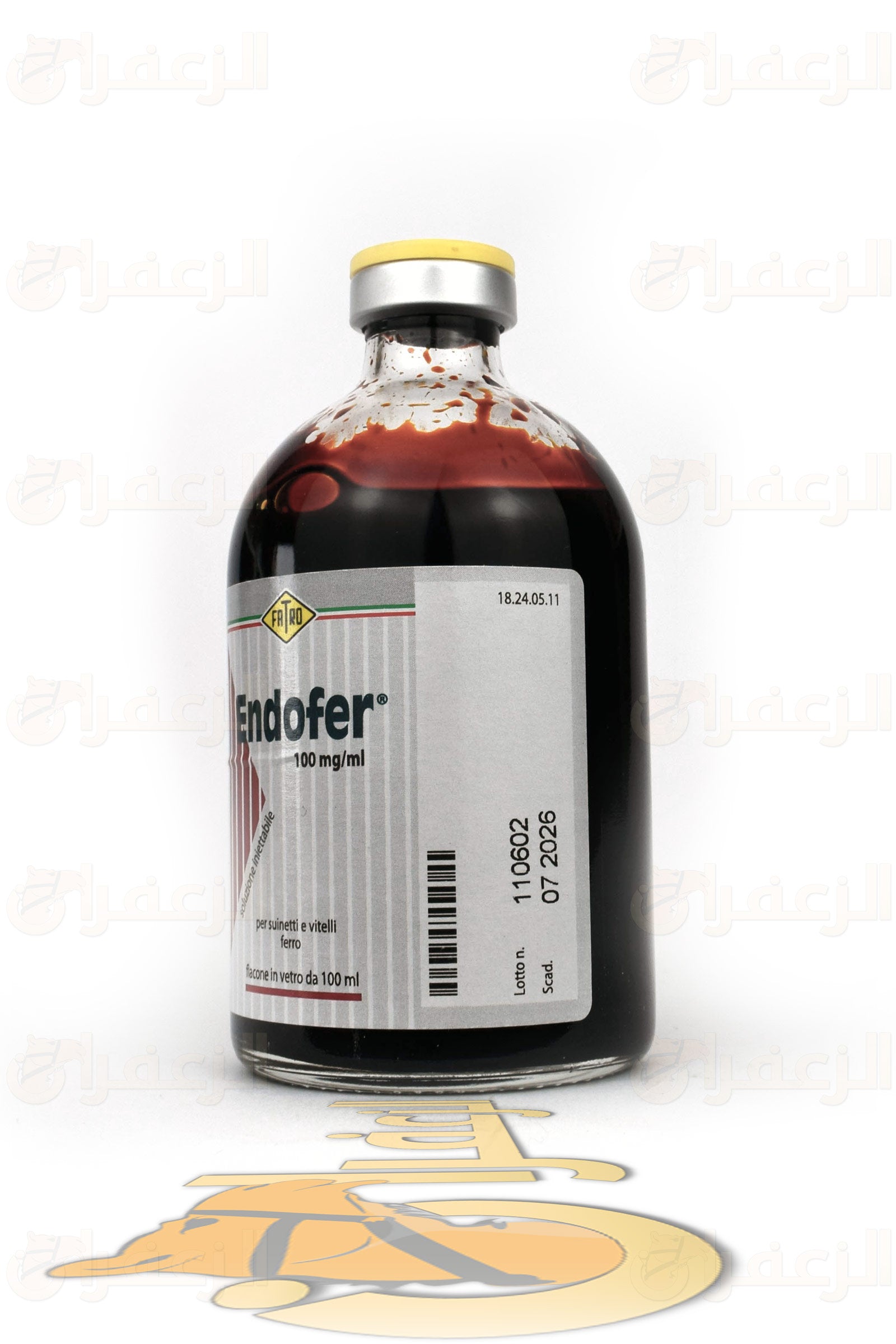 اندو فير \ENDOFER - الزعفران