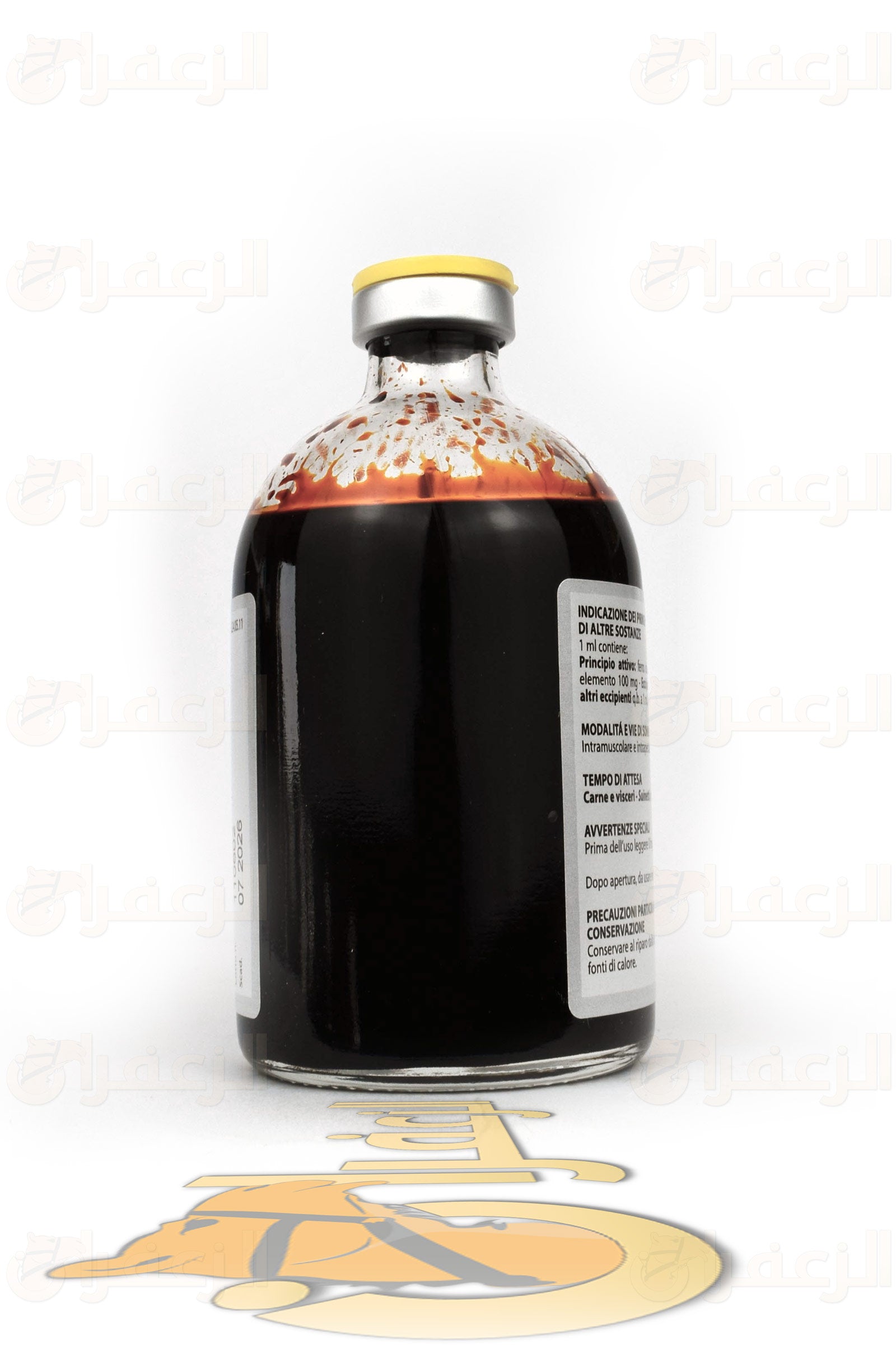 اندو فير \ENDOFER - الزعفران