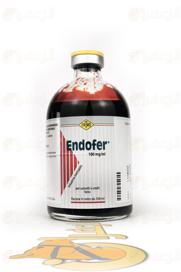 اندو فير \ENDOFER - الزعفران