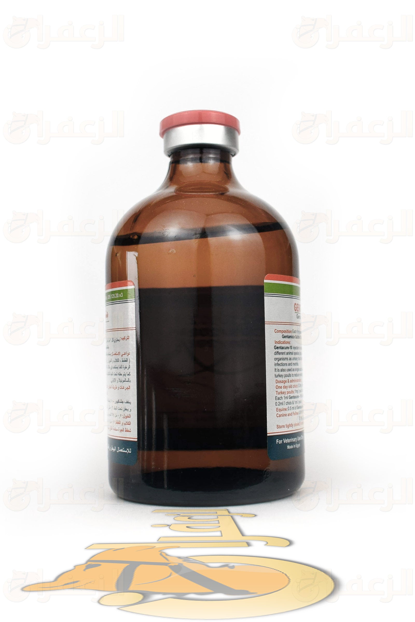 جنتاكيور \ GENTACURE-10 - الزعفران