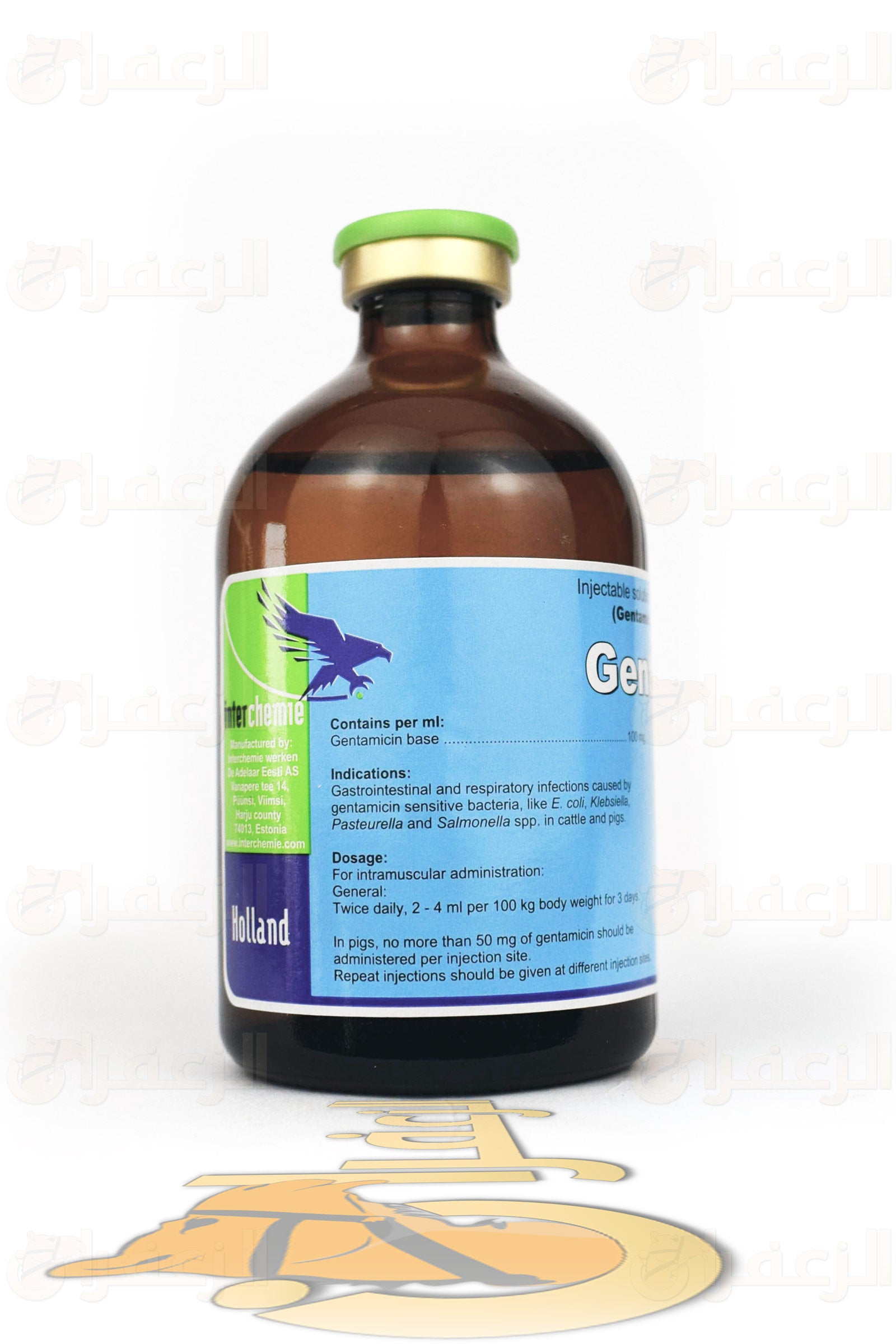 جنتا 100 \ GENTA-100 - الزعفران