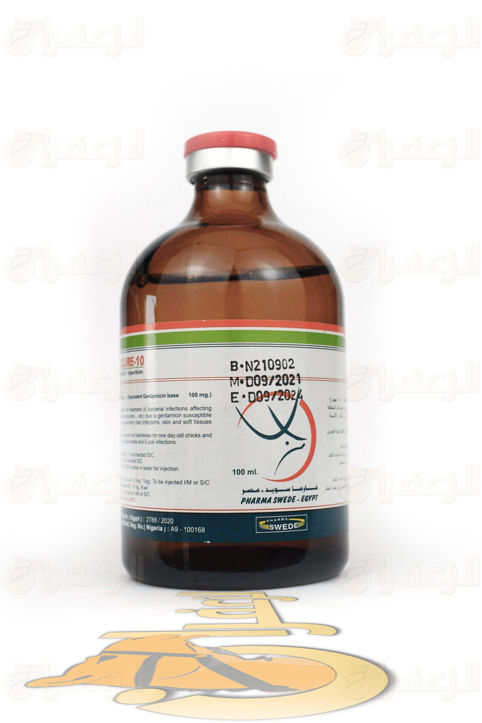 جنتاكيور \ GENTACURE-10 - الزعفران