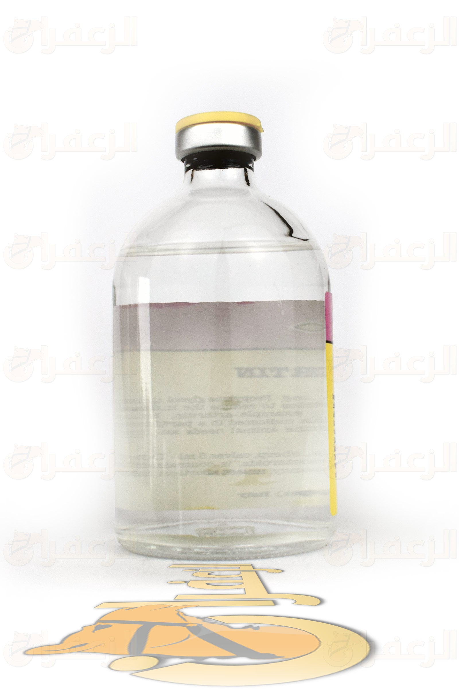 فاتروكورتين  \ FATROCORTIN - الزعفران
