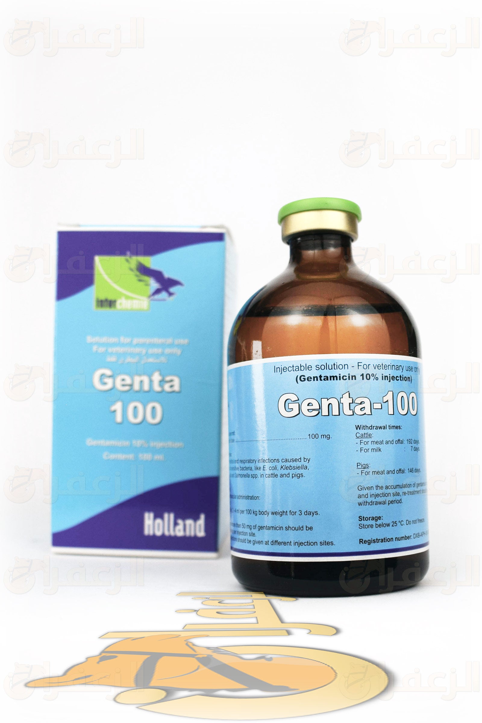 جنتا 100 \ GENTA-100 - الزعفران