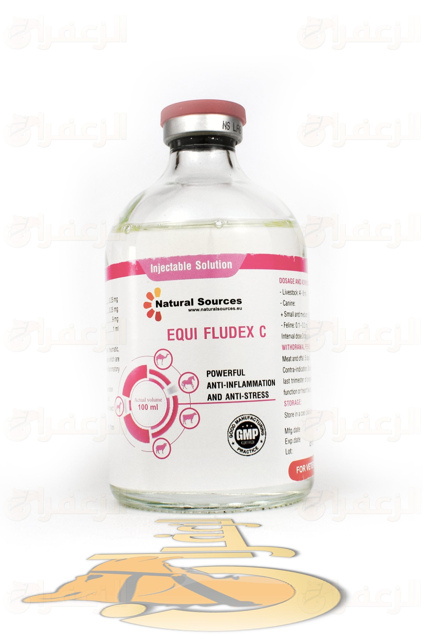 اكوي فلودكس \ EQI FLUDEX - الزعفران