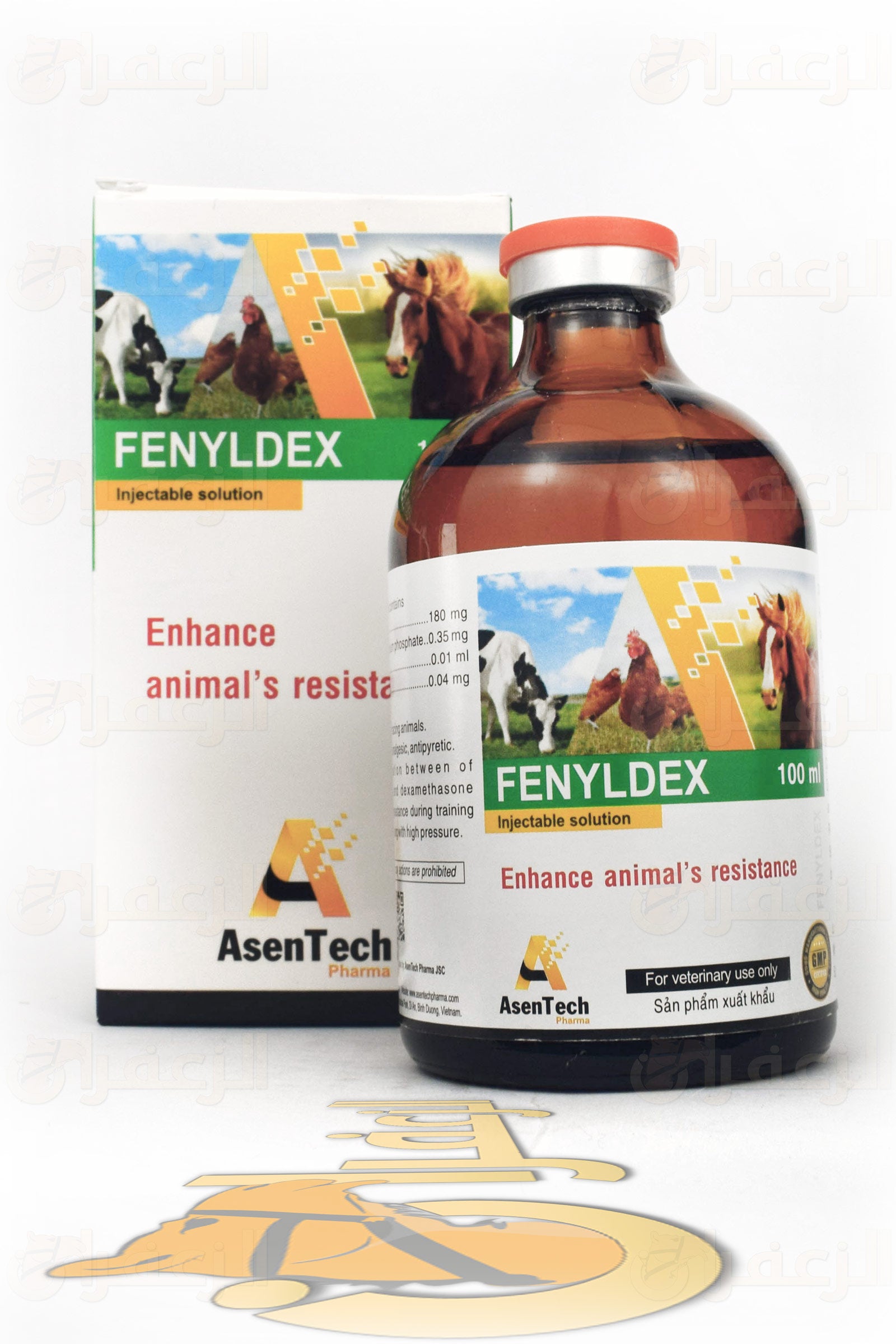 فينيدكس  \FENYLDEX - الزعفران