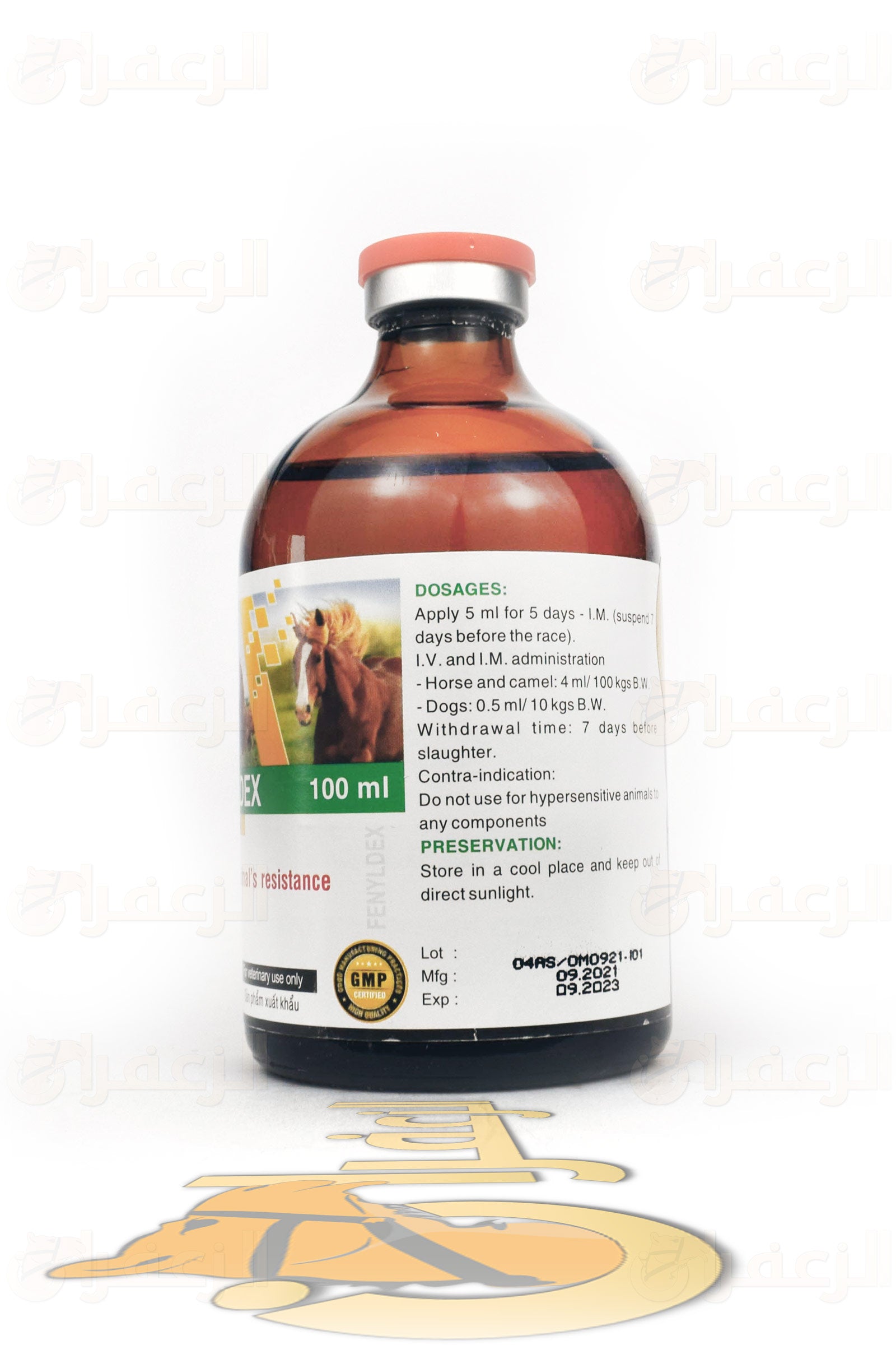 فينيدكس  \FENYLDEX - الزعفران