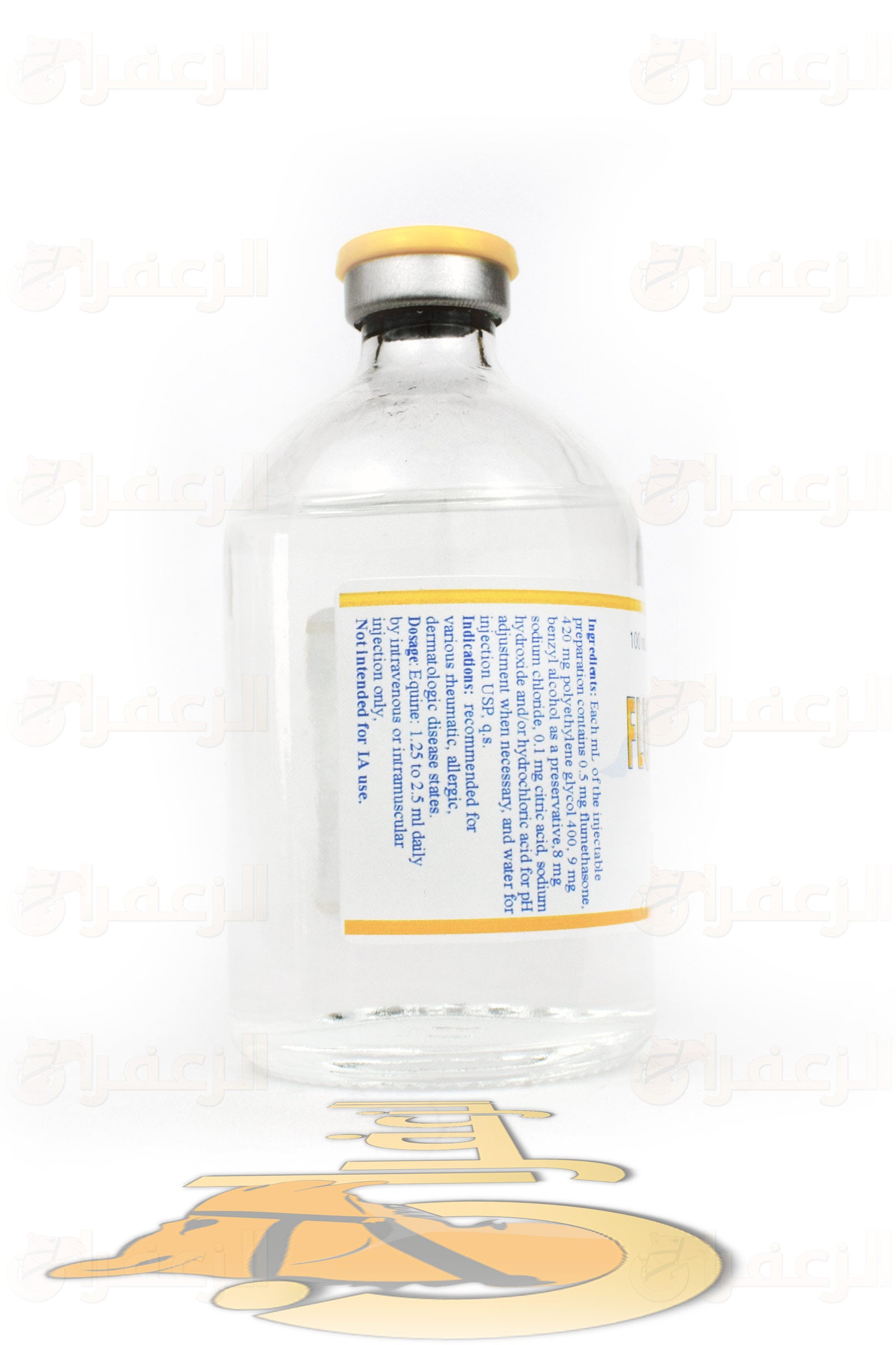 فلوميتازون  \ FLUMETHASONE - الزعفران