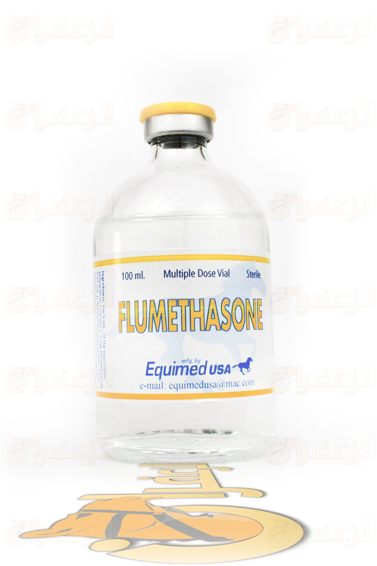 فلوميتازون  \ FLUMETHASONE - الزعفران
