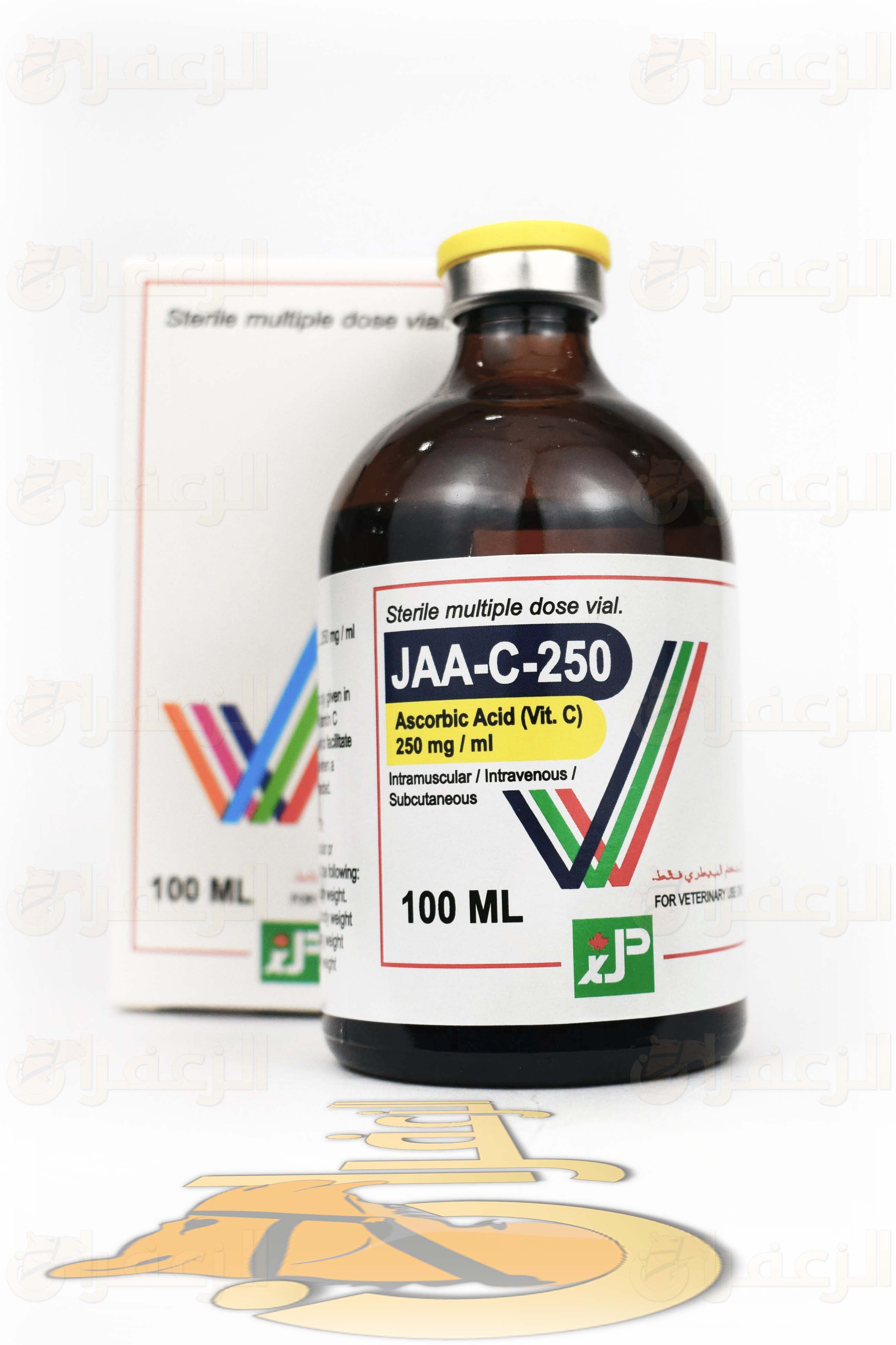 جاك سي \ JAAC-C-250 - الزعفران