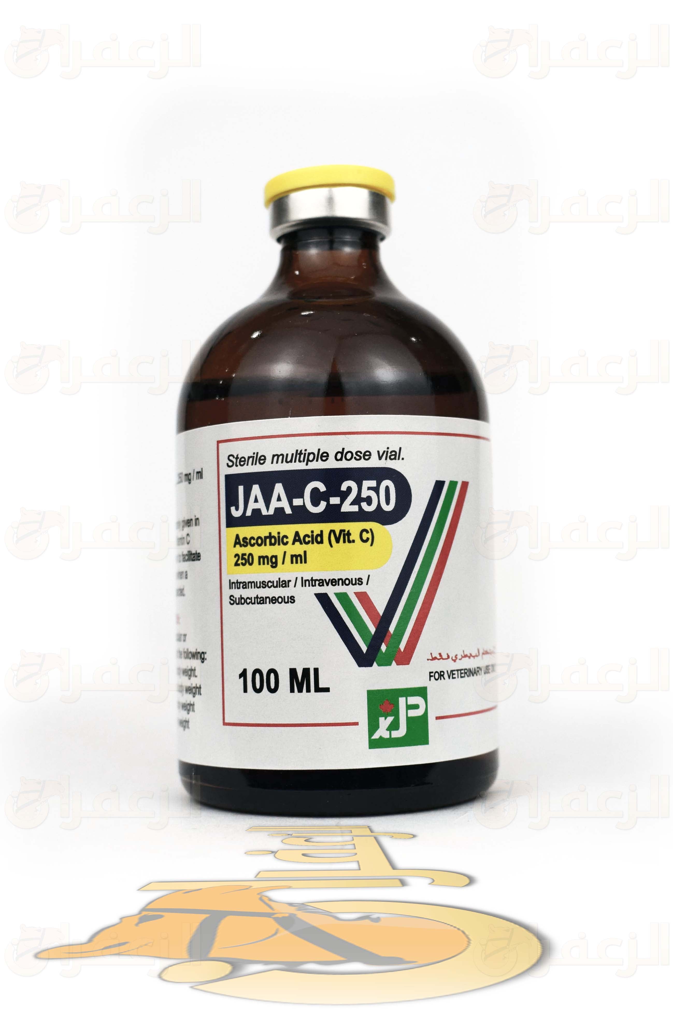 جاك سي \ JAAC-C-250 - الزعفران