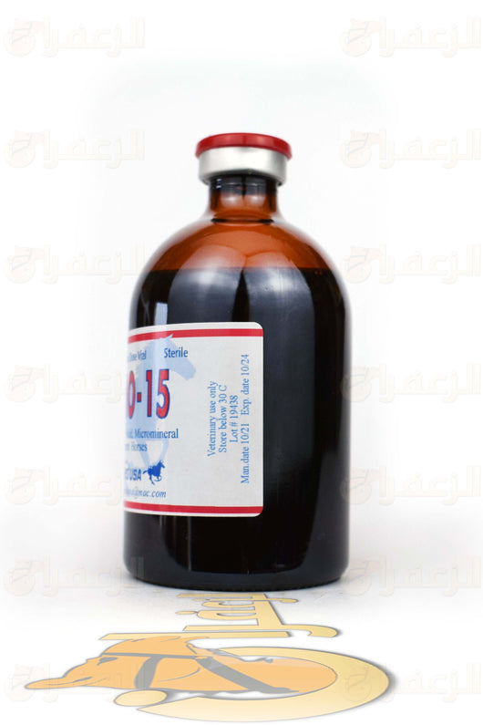 Side view of HEMO-15 | هيمو15 | الزعفران | هجن | خيول | فيتامين 100mL vial, showcasing the brown glass bottle and red cap for animal use.