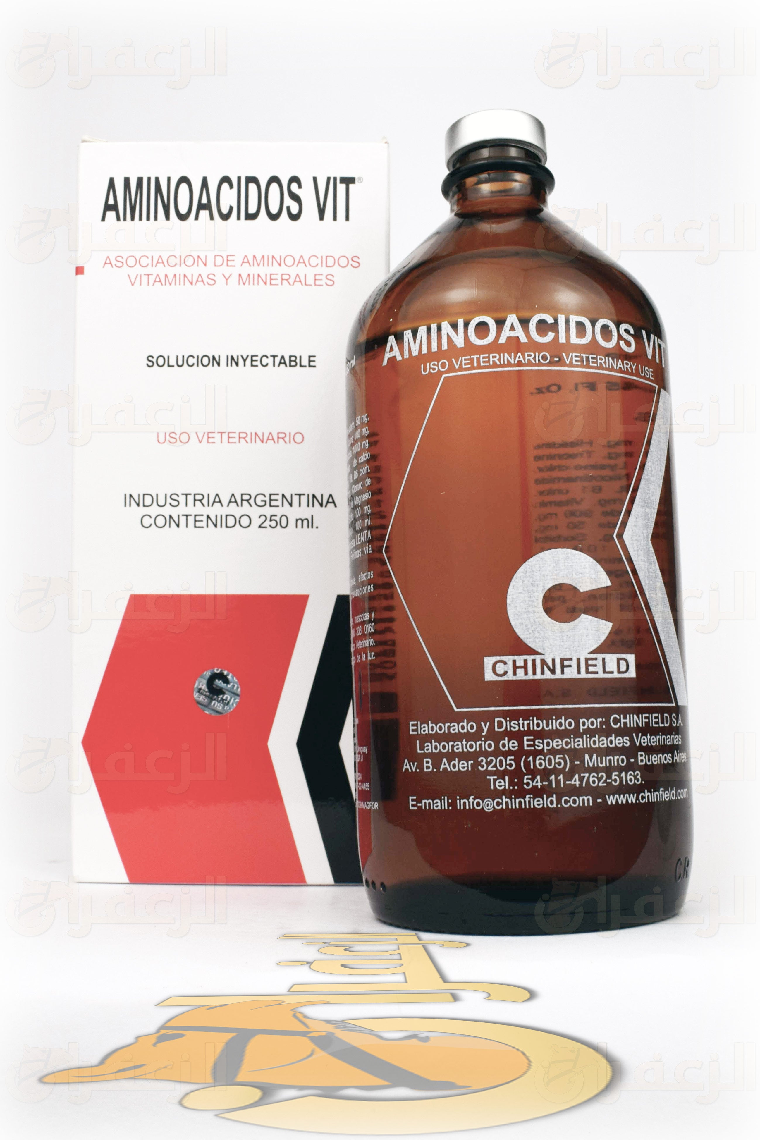 امينواسيدوس \ AMINOACIDOS - الزعفران