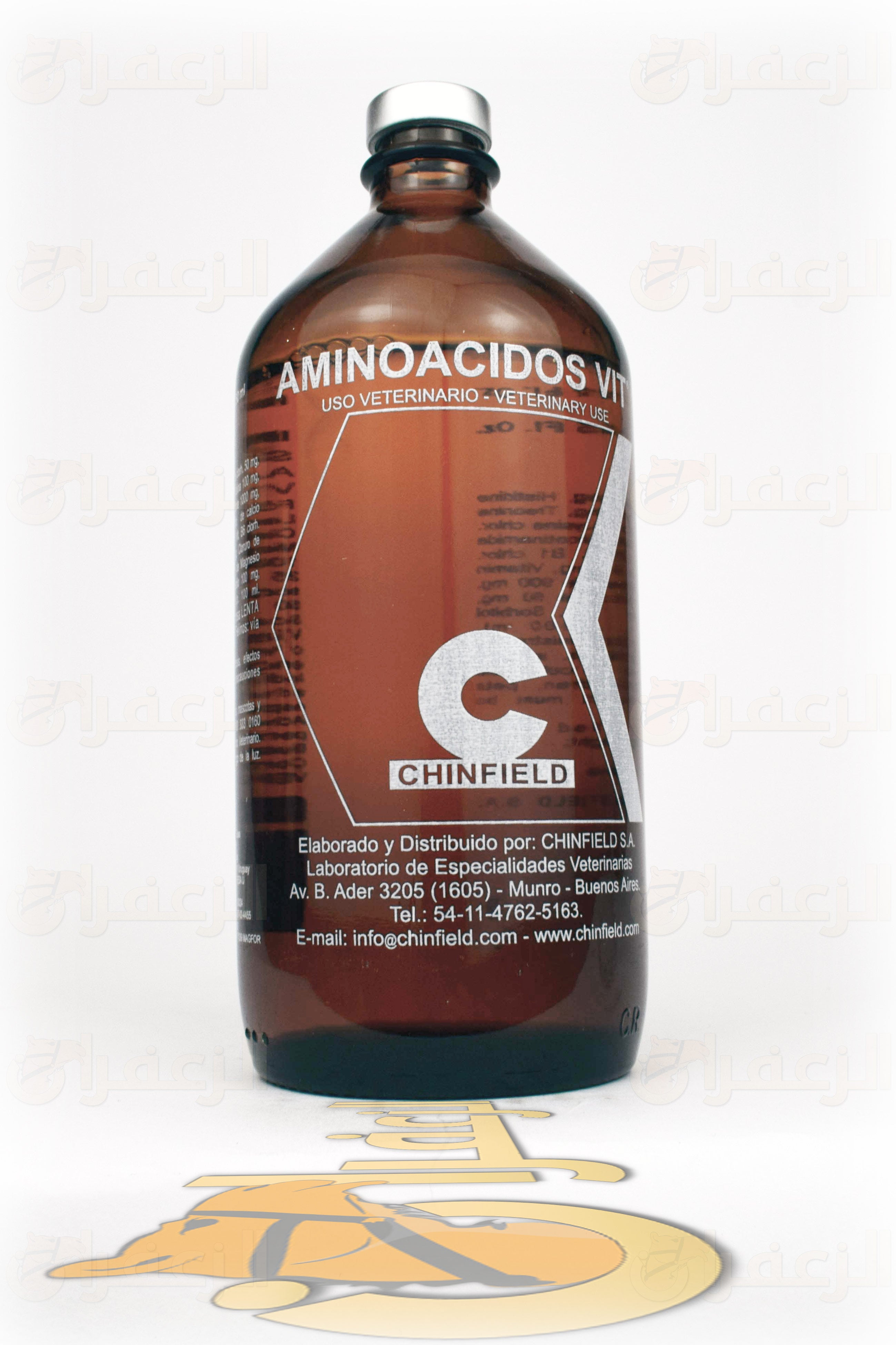 امينواسيدوس \ AMINOACIDOS - الزعفران