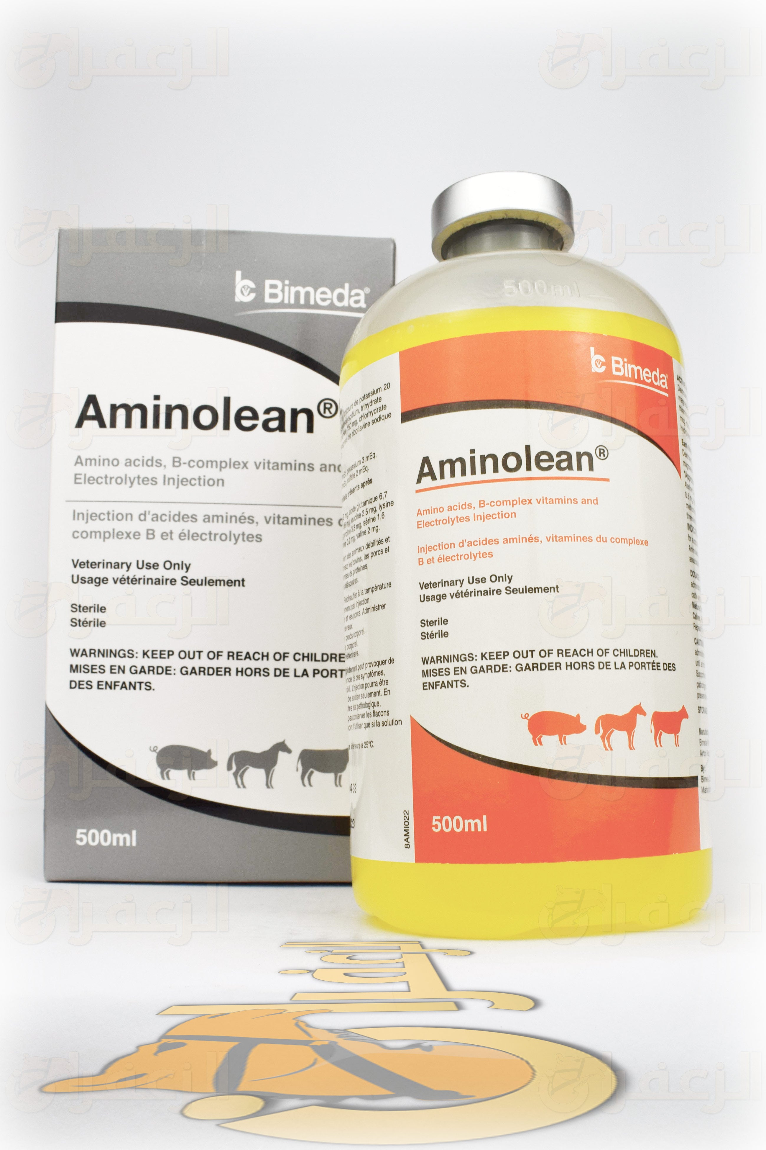 امينوليان \ AMINOLEAN - الزعفران
