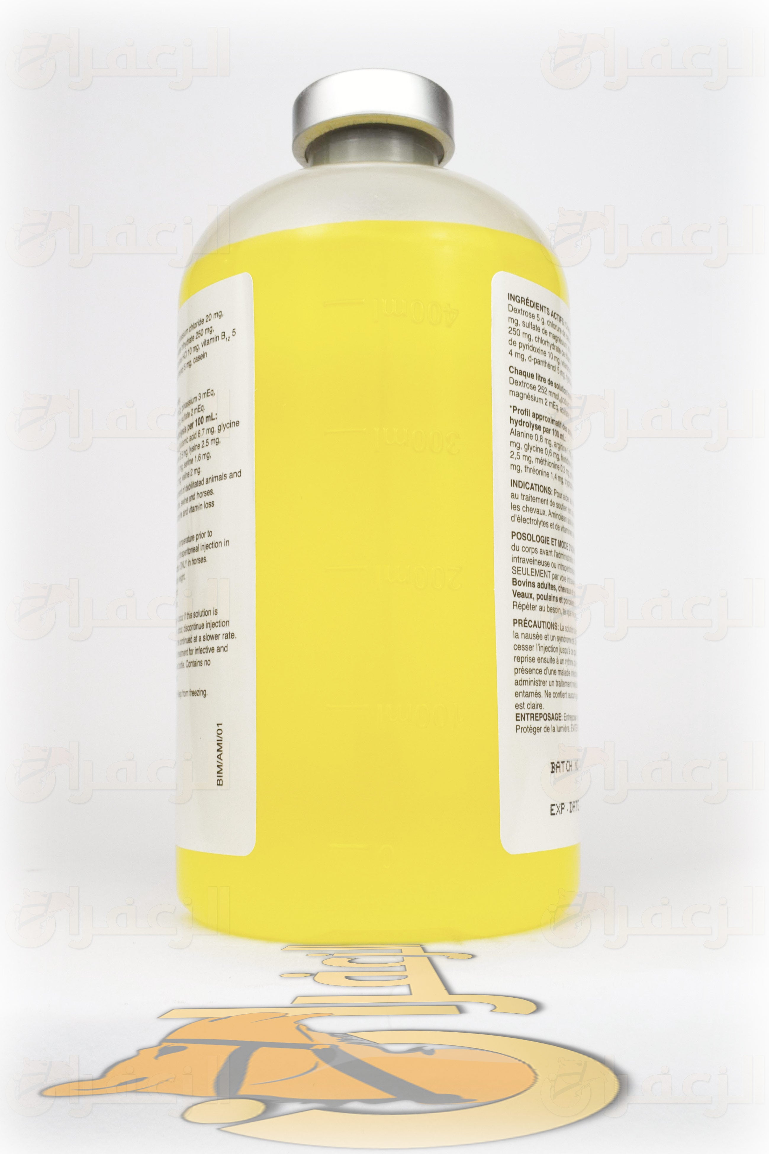 امينوليان \ AMINOLEAN - الزعفران