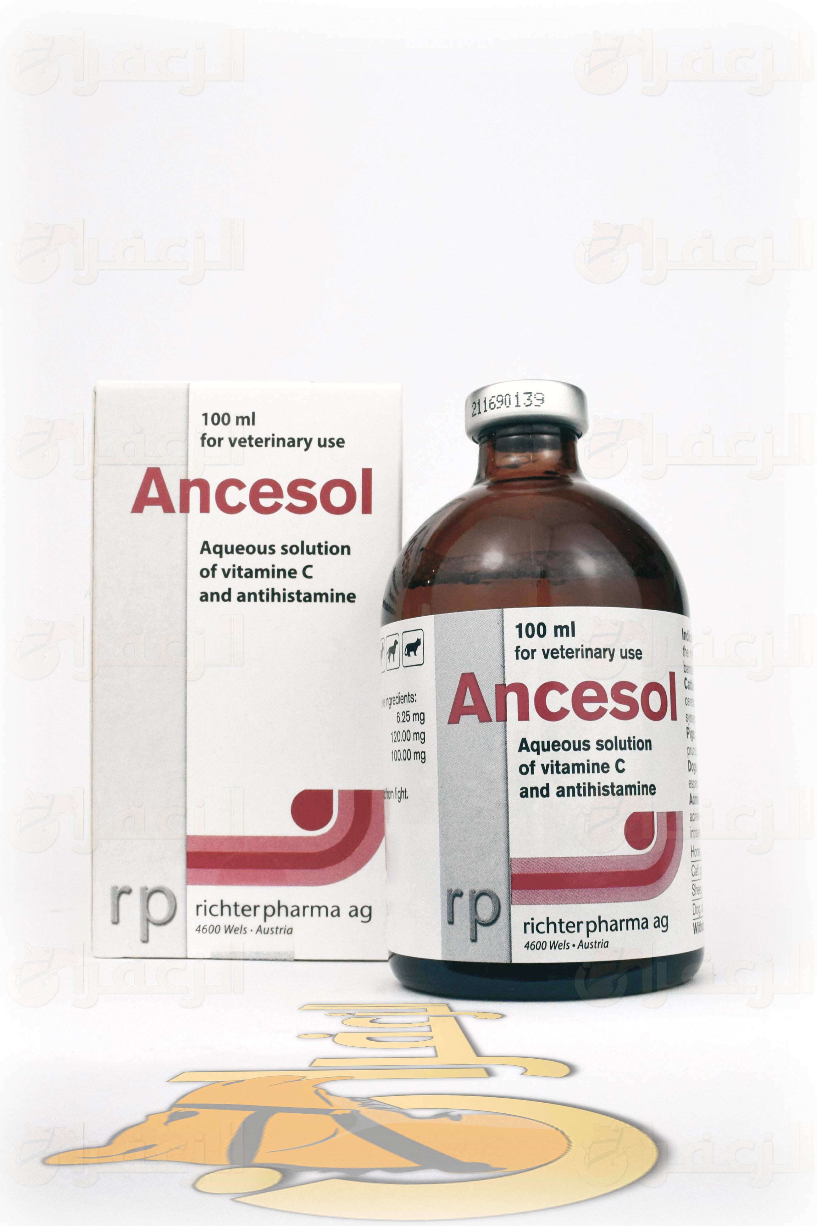 انسيسول \ ANCESOL - الزعفران
