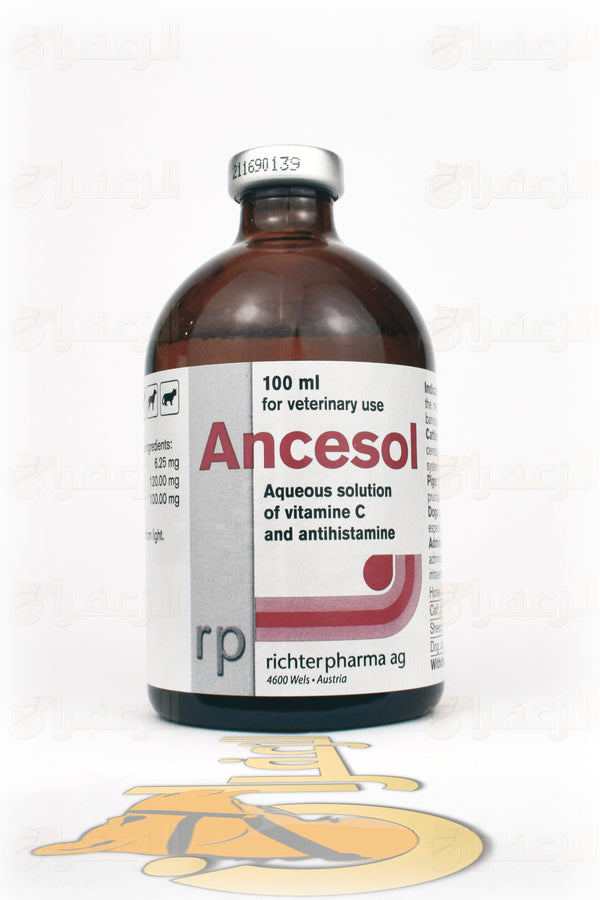 انسيسول \ ANCESOL - الزعفران