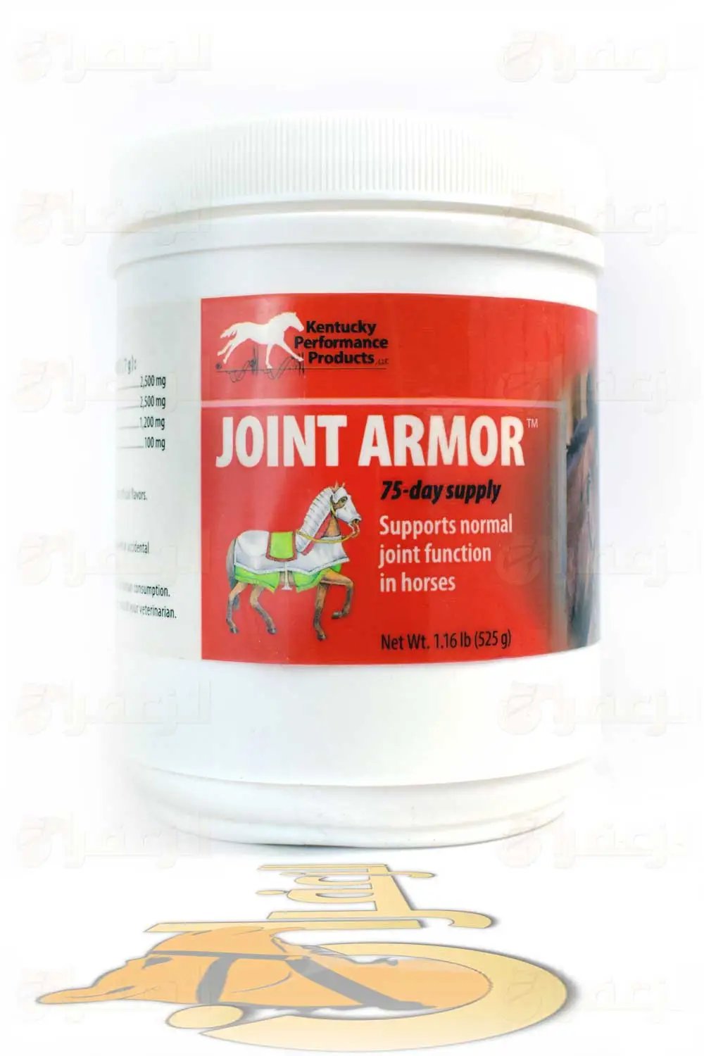 جوينت ارمور \ JOINT ARMOR - الزعفران