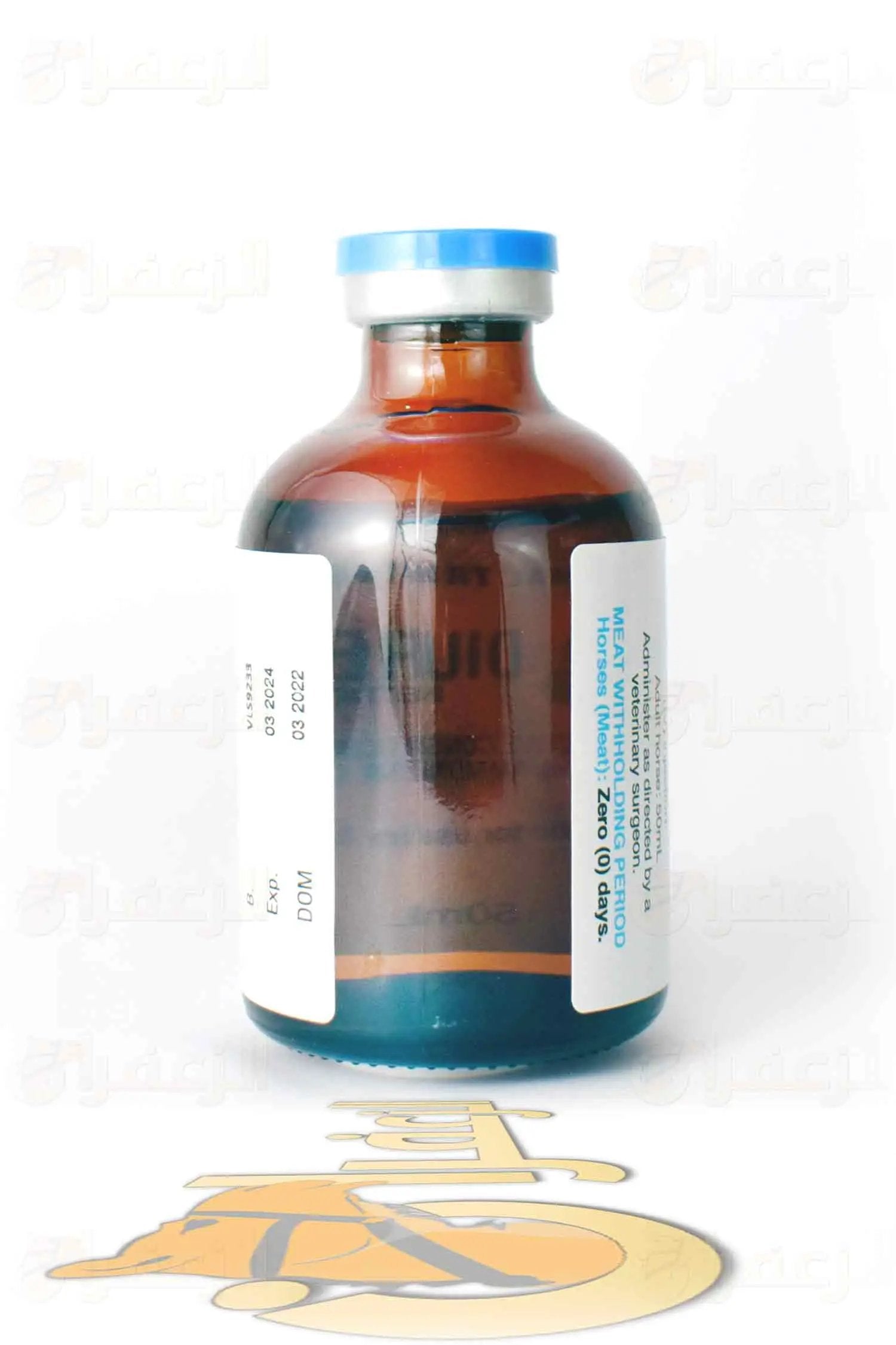 ديورتك  ار دبليو ار \ DIURETIC RWR - الزعفران