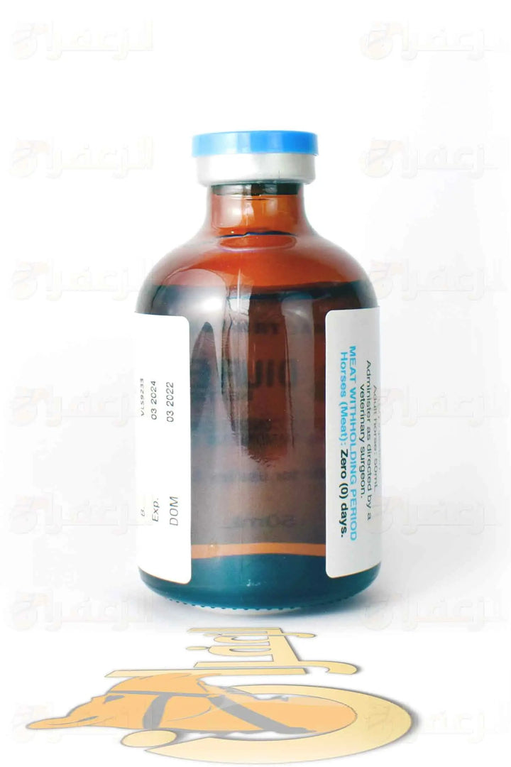 DIURETIC RWR | ديورتك ار دبليو ار | الزعفران | مقويات | بيطرية | هجن | خيول