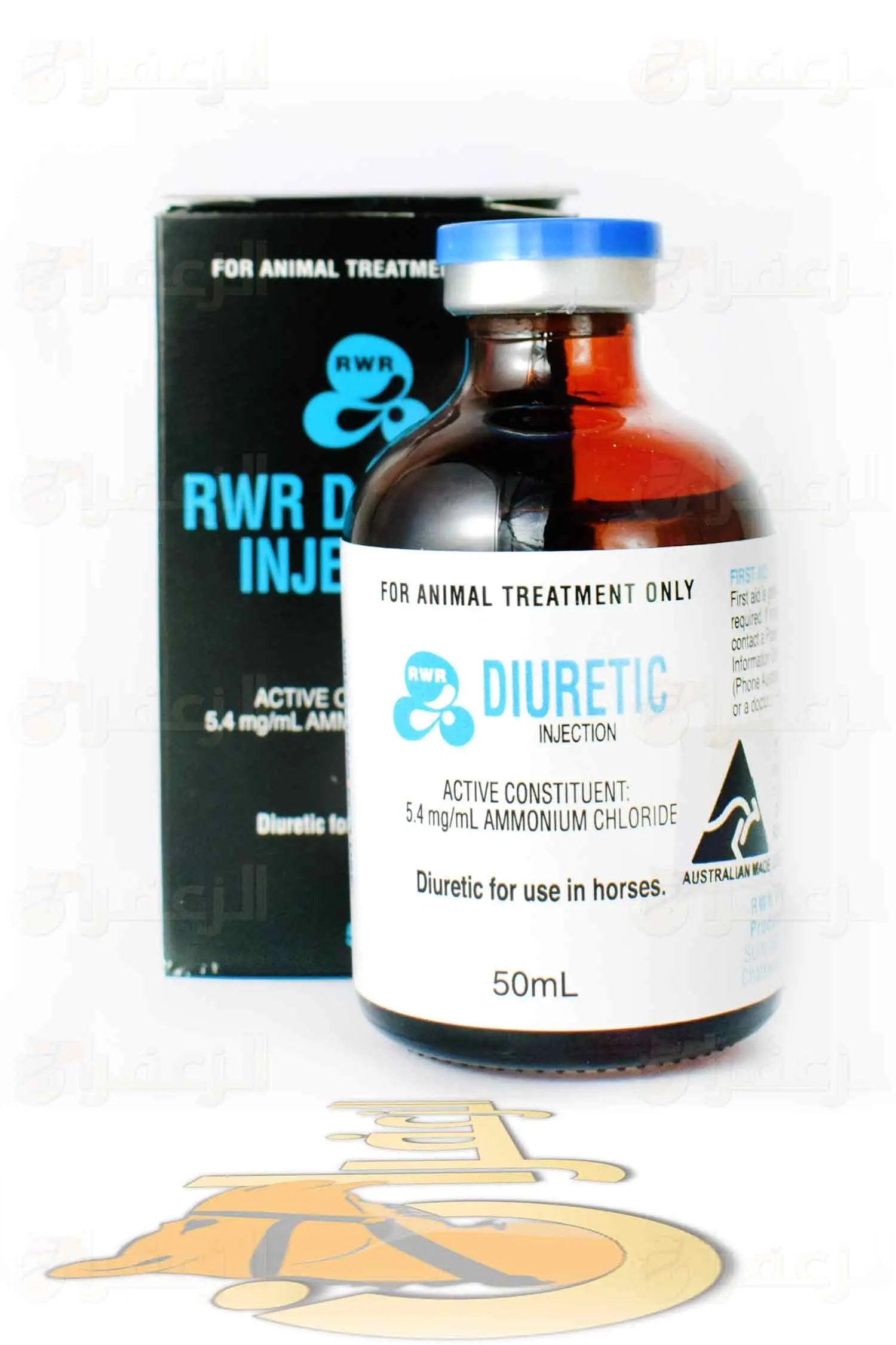 ديورتك  ار دبليو ار \ DIURETIC RWR - الزعفران