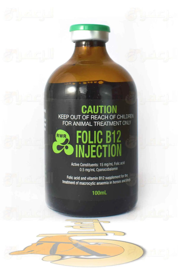 FOLIC B12 RWR | فوليك بي 12 ار دبليو ار | الزعفران | مقويات | بيطرية | هجن | خيول