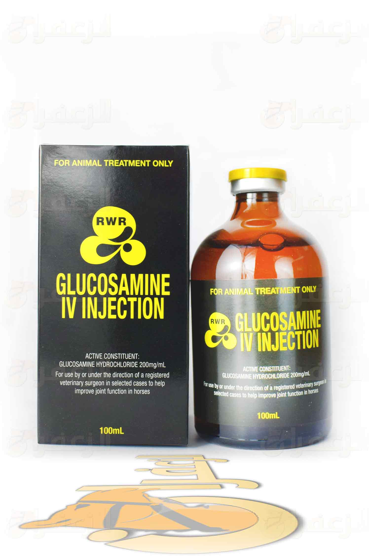 جلوكوزامين 100  ار دبليو ار \ GLUCOSAMINE RWR - الزعفران