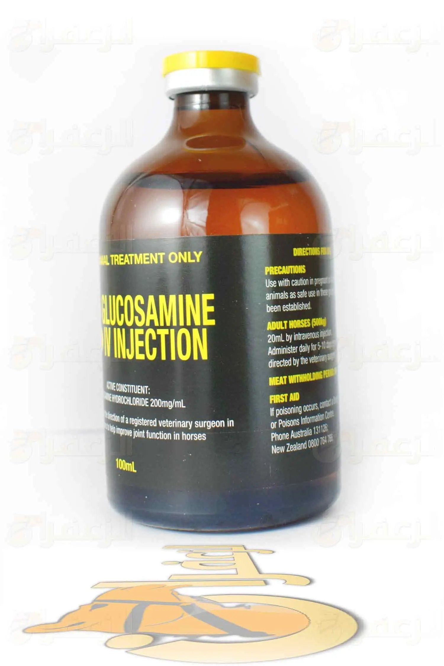 جلوكوزامين 100  ار دبليو ار \ GLUCOSAMINE RWR - الزعفران