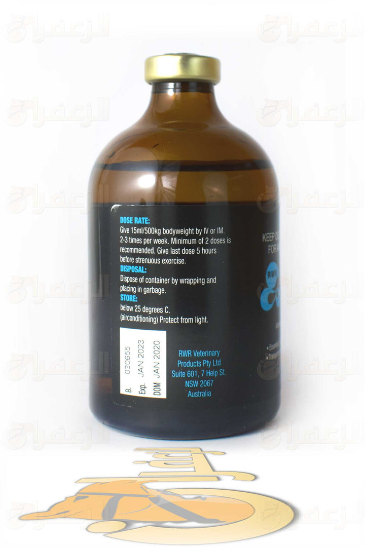 L-CARNITINE RWR | إل-كارنيتين آر دبليو آرL-CARNITINE RWR | إل-كارنيتين آر دبليو آر | الزعفران | مقويات | بيطرية | هجن | خيول