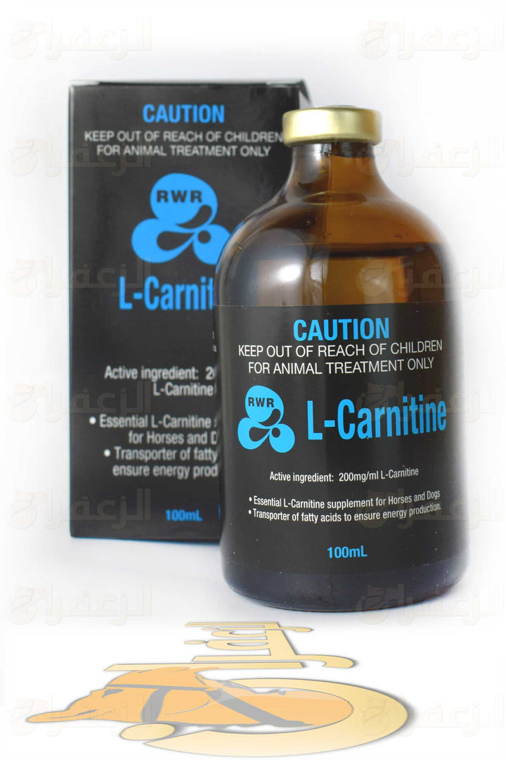 L-CARNITINE RWR | إل-كارنيتين آر دبليو آرL-CARNITINE RWR | إل-كارنيتين آر دبليو آر | الزعفران | مقويات | بيطرية | هجن | خيول