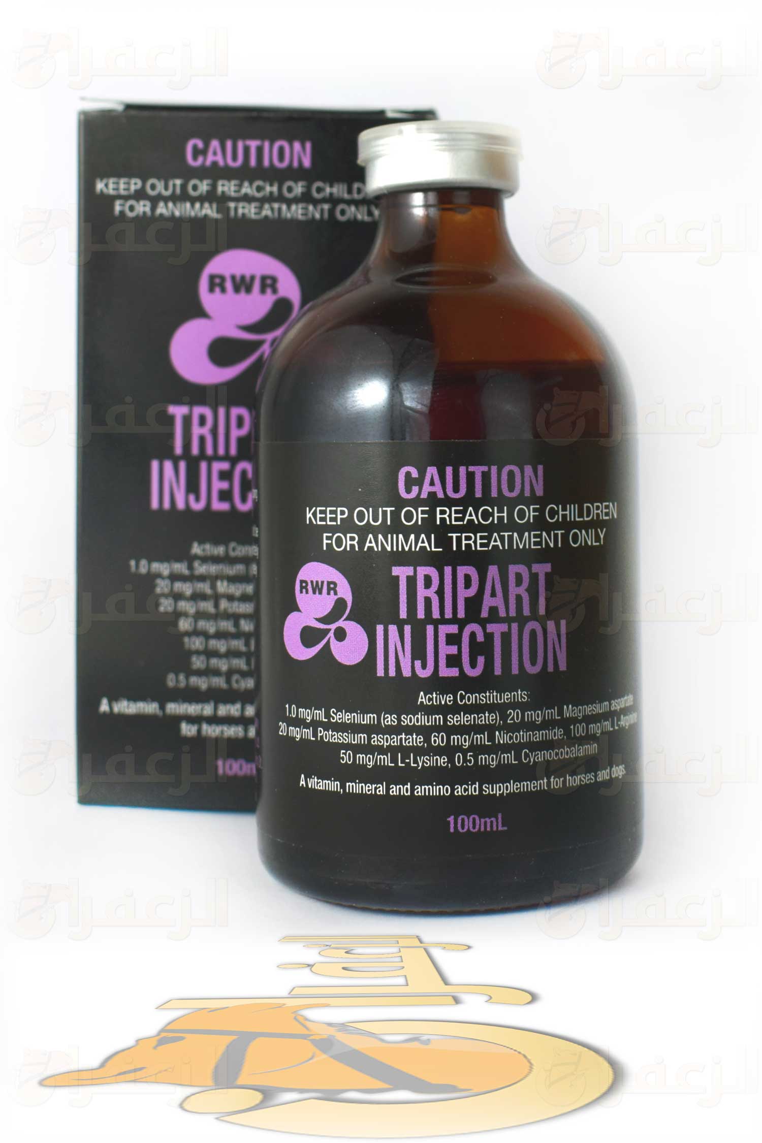 تراي بارت  ار دبليو ار \ TRIPART RWR - الزعفران