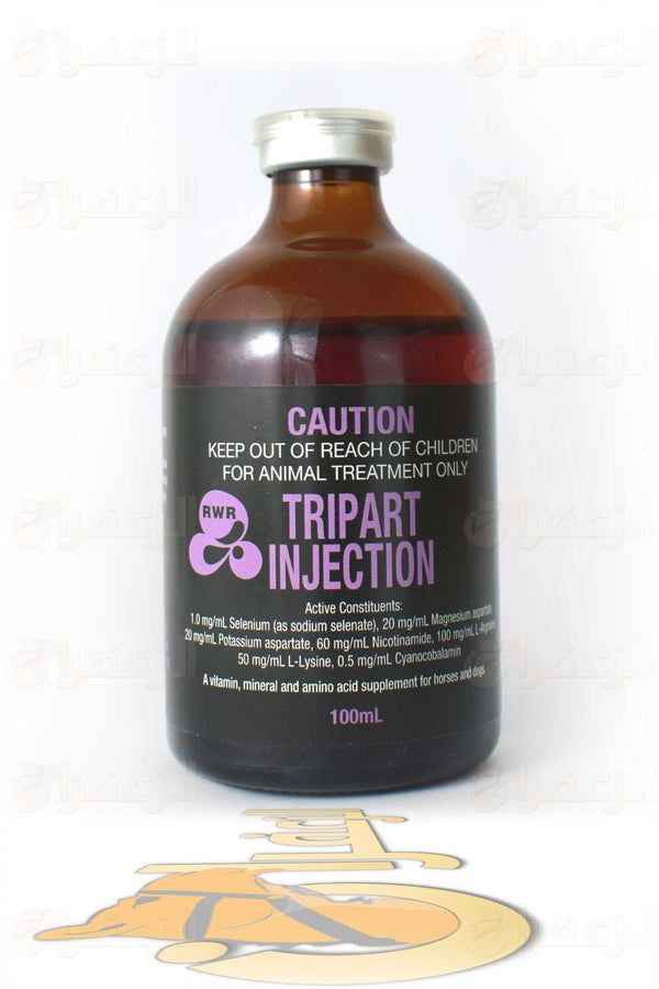 تراي بارت  ار دبليو ار \ TRIPART RWR - الزعفران