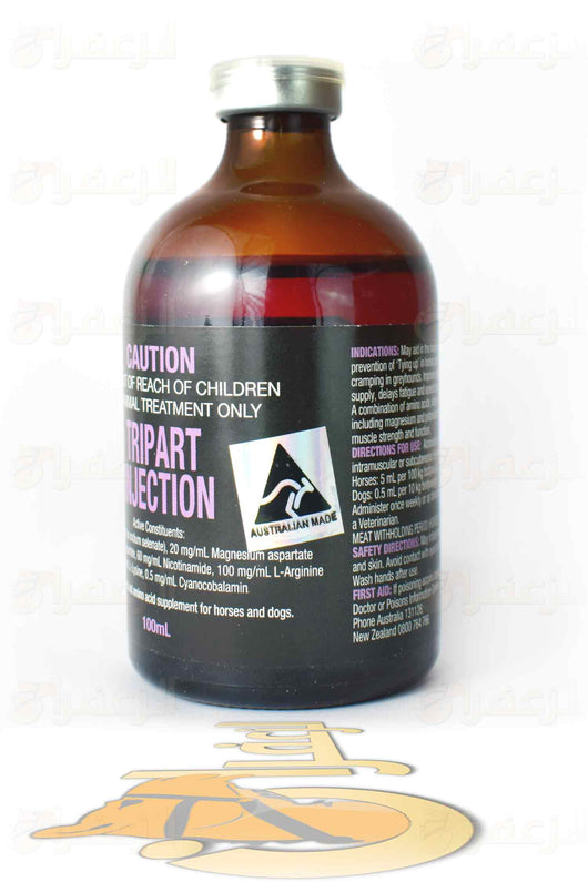 TRIPART RWR supplement bottle with Australian Made logo and detailed usage instructions. Ideal for camels, horses, and dogs.